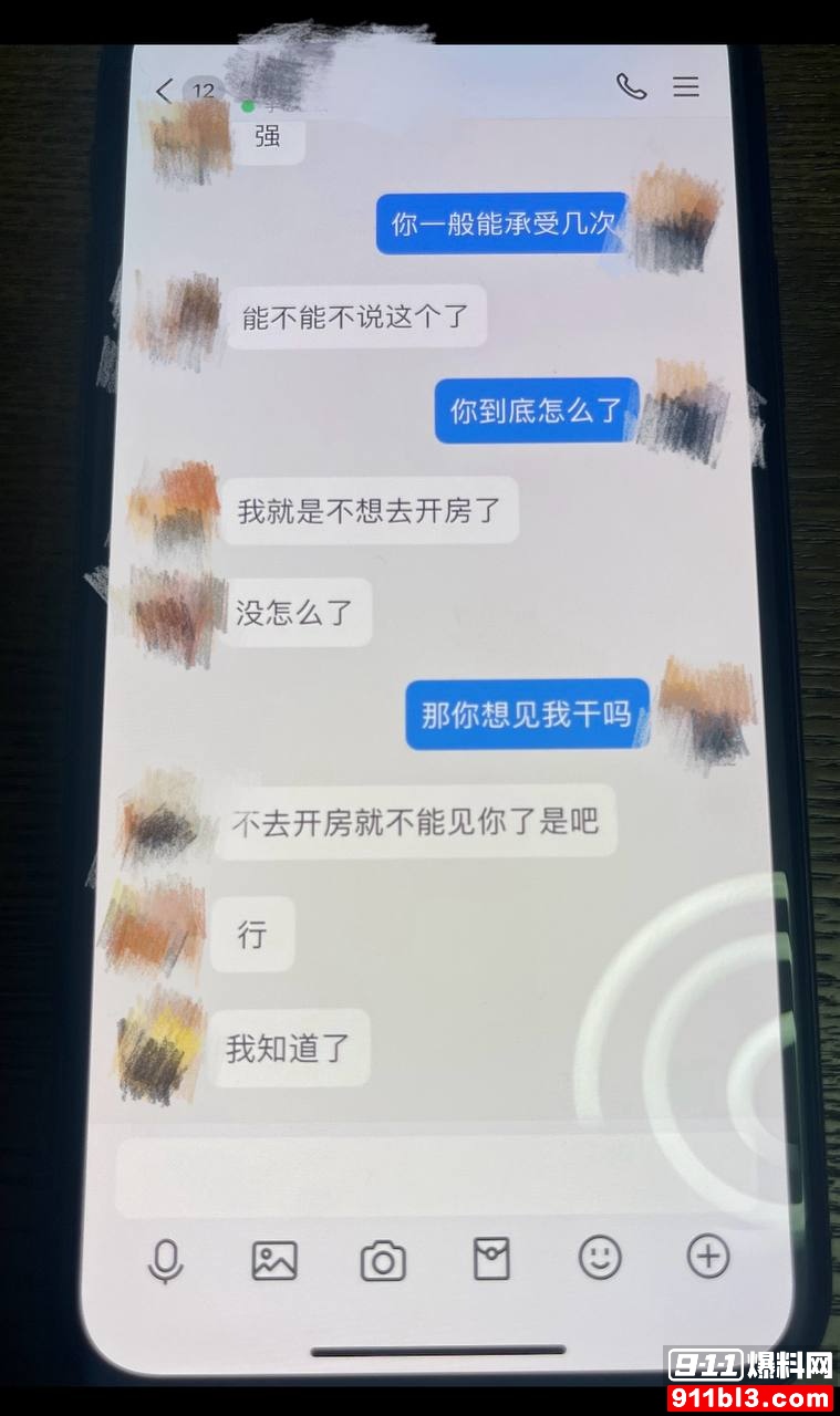 金珊19 金珊19