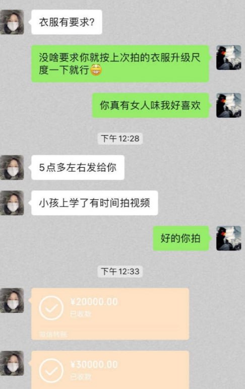 网红宝妈再遭非议180万粉丝抖音网红淘淘妈被曝定制视频