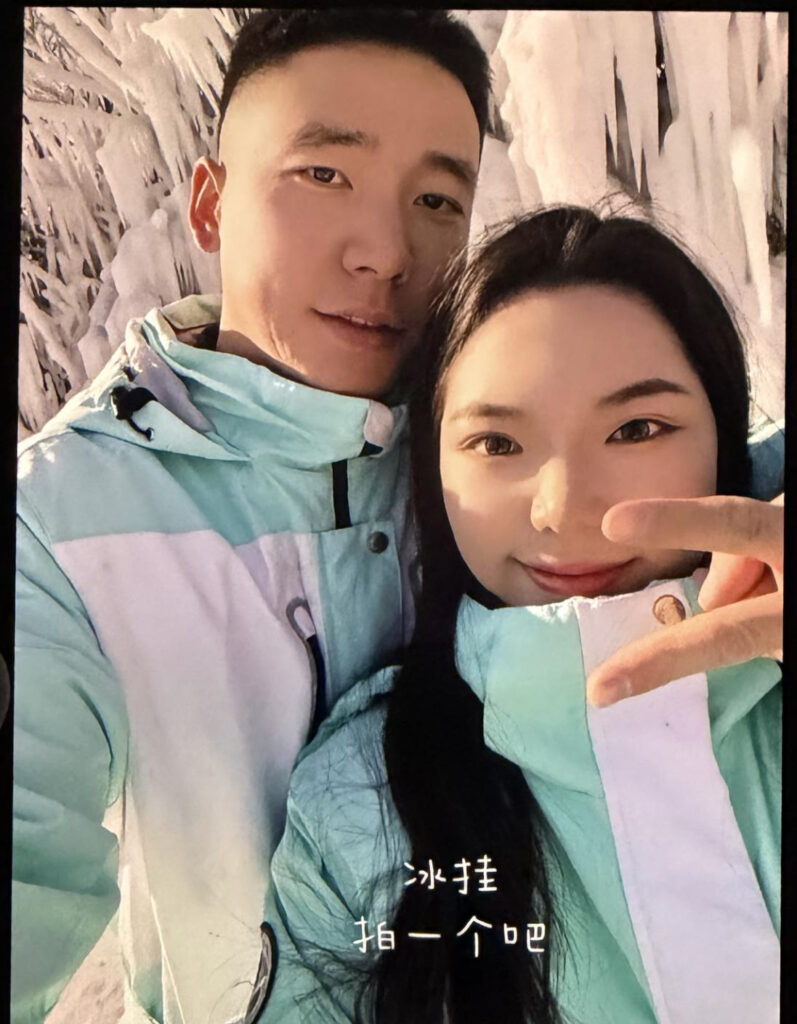 35页PPT实锤洛阳第一女海王武汉大学法学院刘亚格