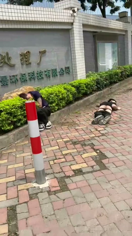安工程大学污水处理厂男同qj反被咬掉小半截