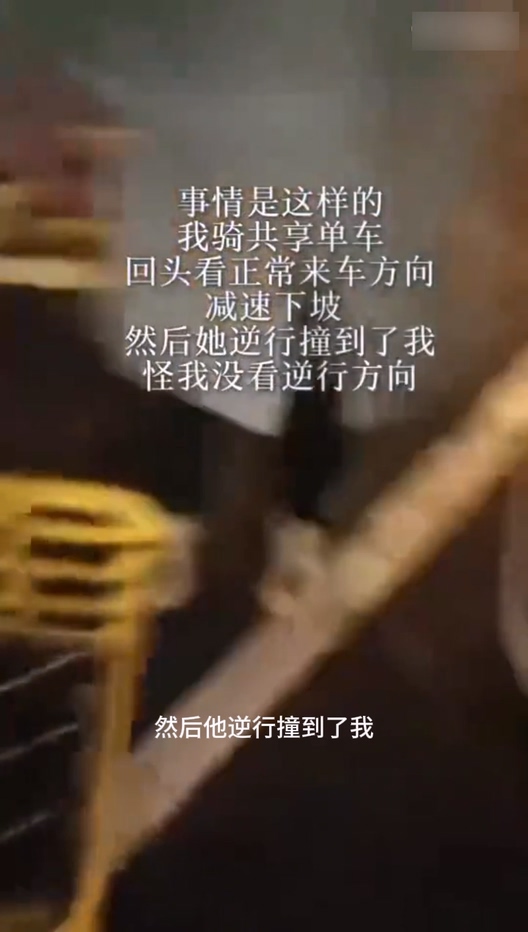 我听交警的升级版xxn逆行再次惹祸家有宝马却爱骑行