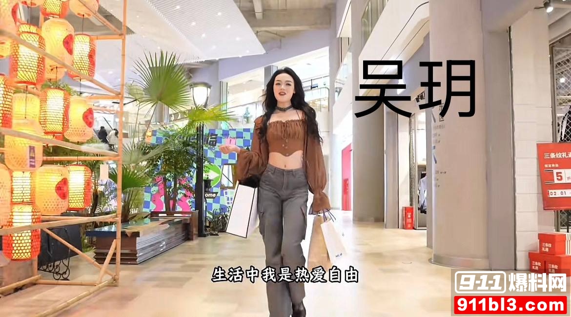 金珊28 金珊28