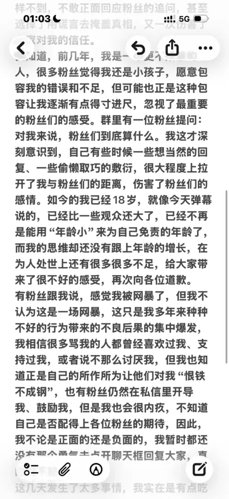 5位前女友联手实锤抖音20万粉丝第五人格主播地表最强封技能