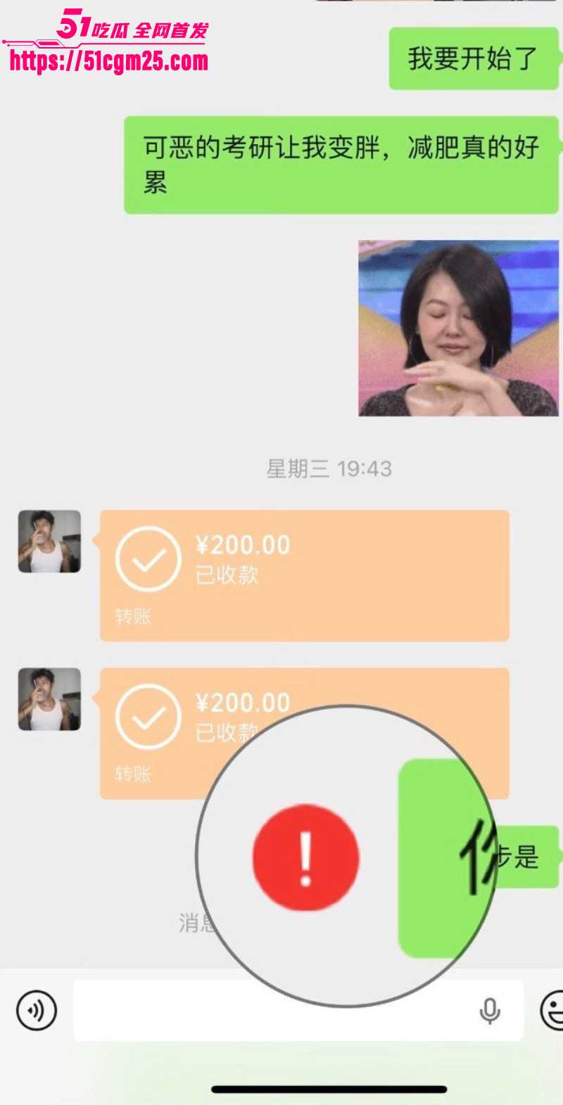 777 777