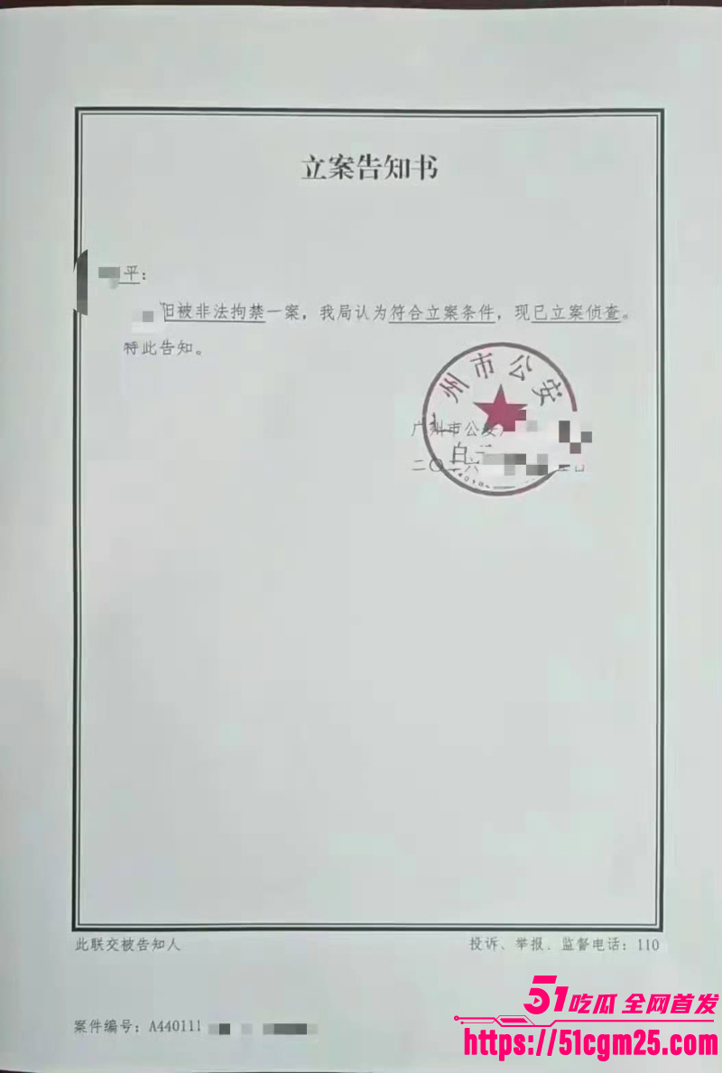 19岁广东妹 小阳 泼水节泰国游 被卖缅甸园区 17 19岁广东妹 小阳 泼水节泰国游 被卖缅甸园区 17