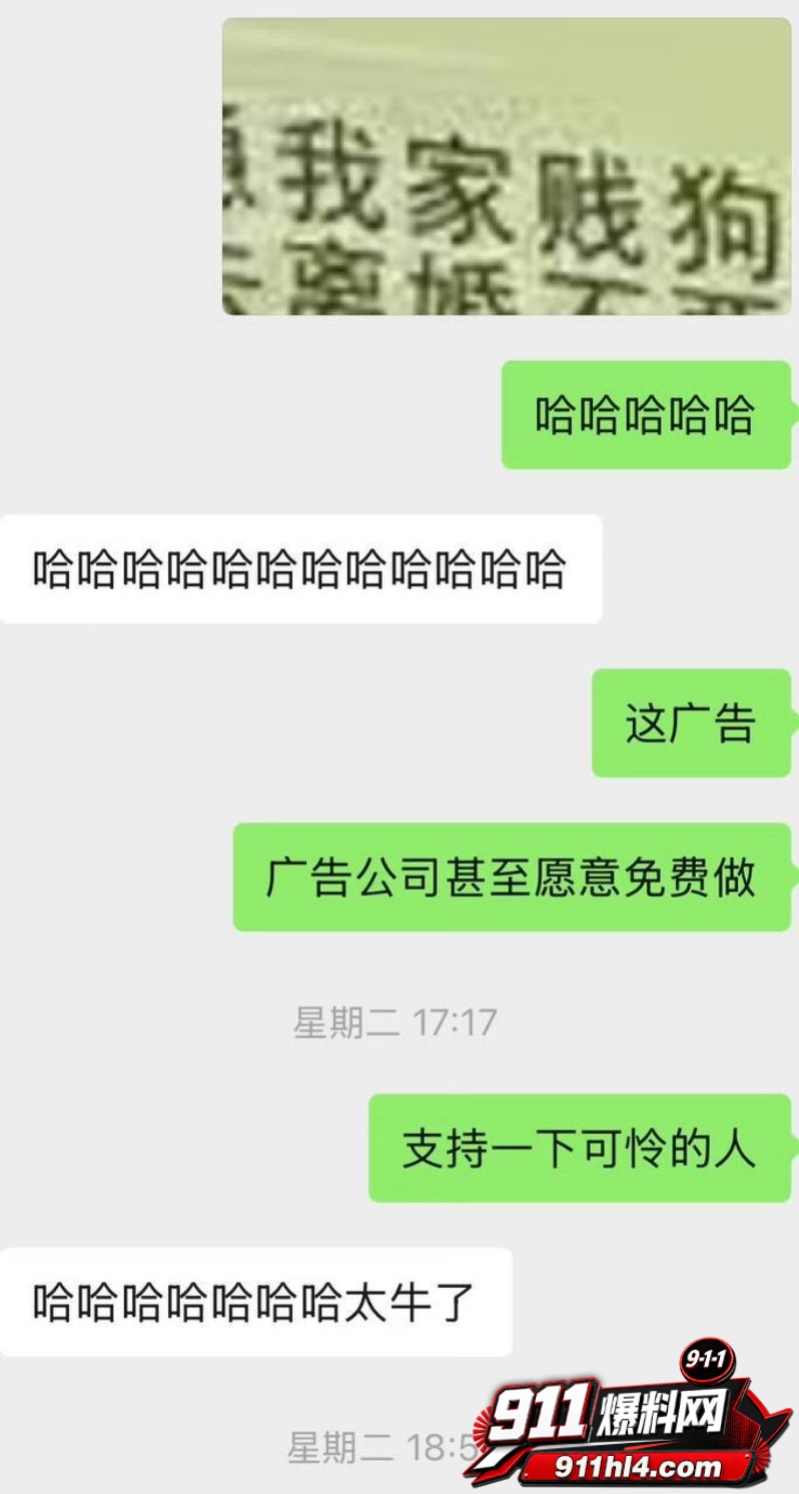 四川德阳城市轨道交通职业学院10