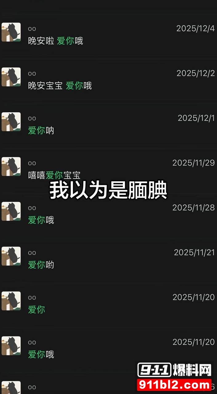 兰陵王37 兰陵王37