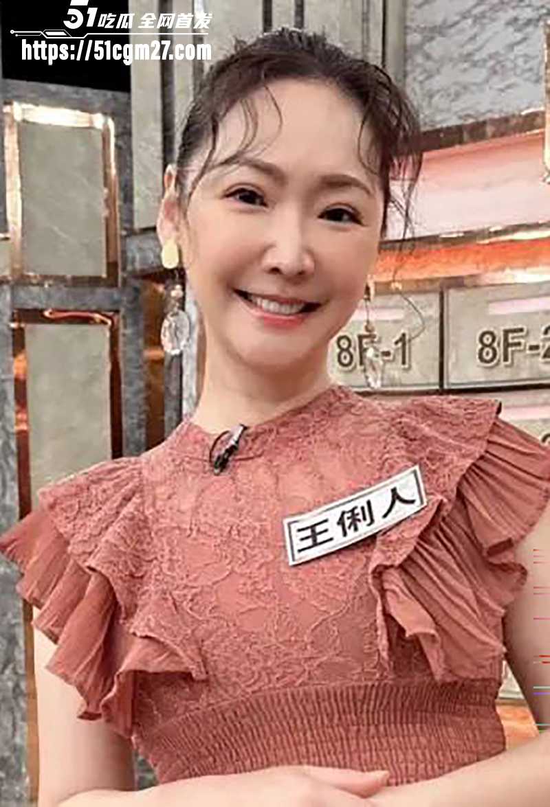 台湾知名女演员王俐人下海成人平台直播1拷贝 台湾知名女演员王俐人下海成人平台直播1拷贝