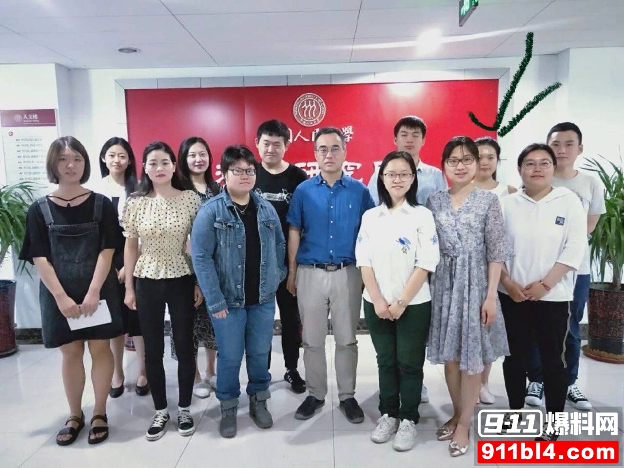 杨念群39 杨念群39