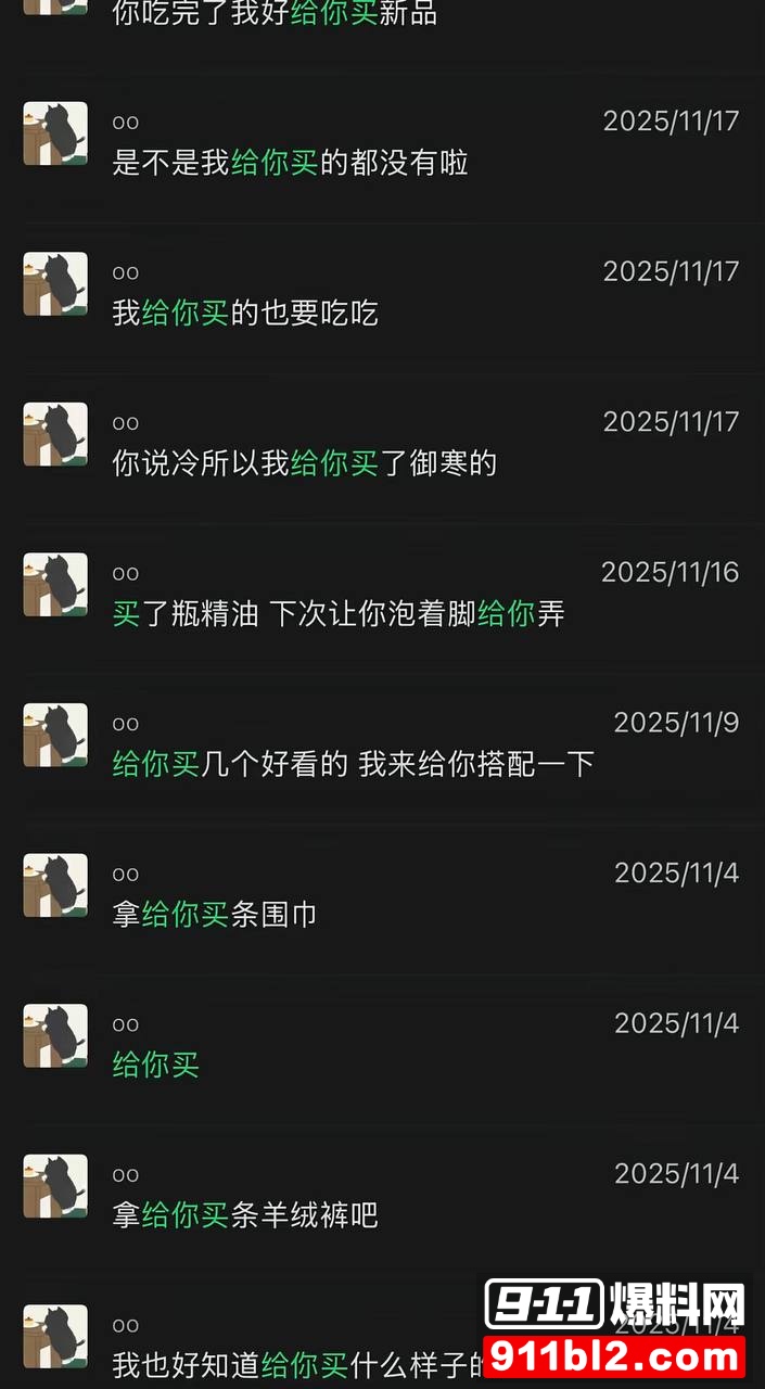兰陵王27 兰陵王27