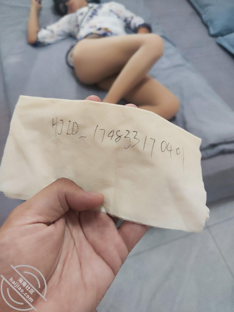 至94章节[长篇连载:爱穿丝袜的亲嫂子]嫂子身材好爱穿丝袜是我喜欢的肉体——来自海角社区的真实故事经历