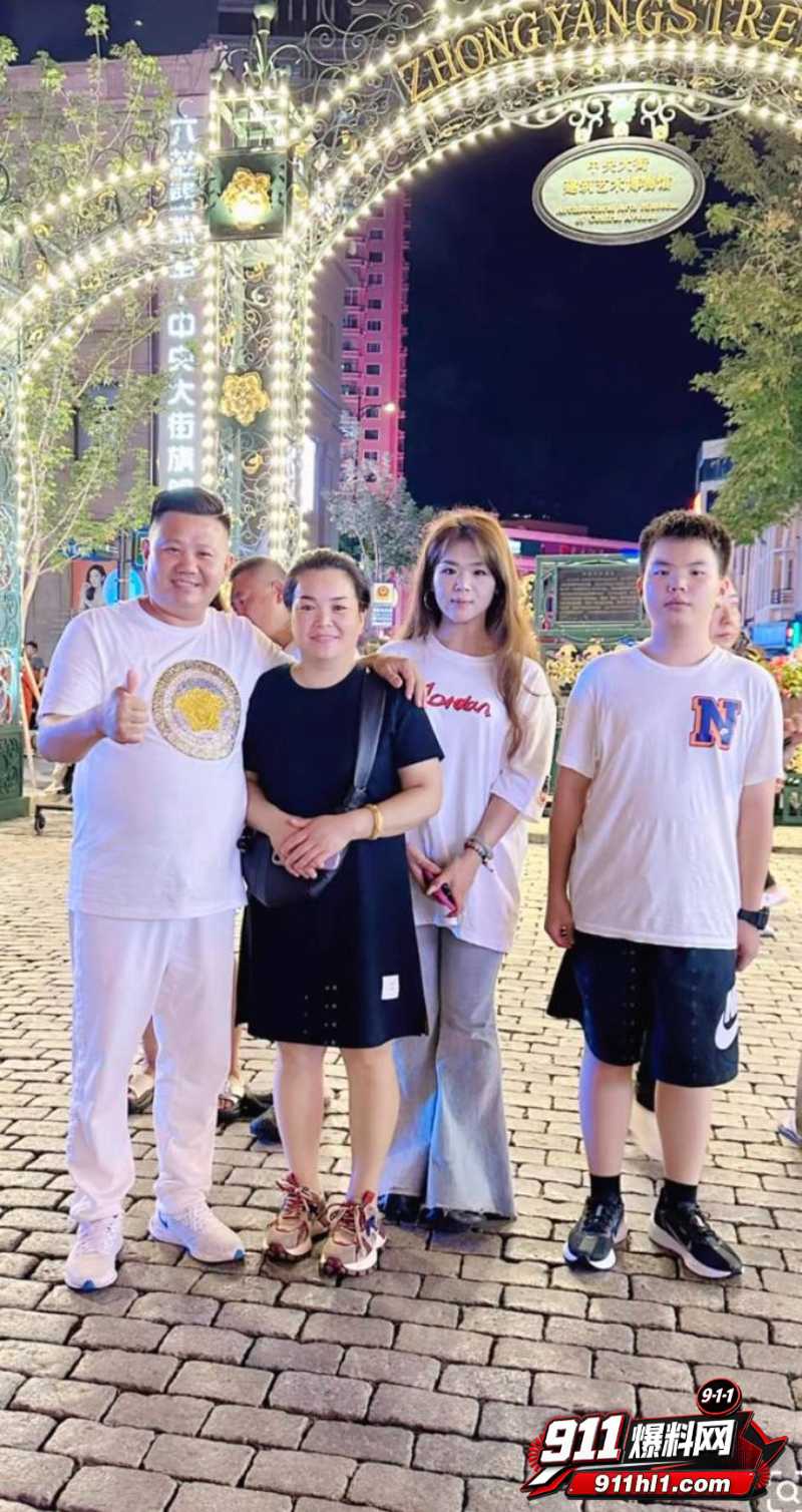 江苏徐州网红 小刘与大成 老磨坊家庭闹剧2