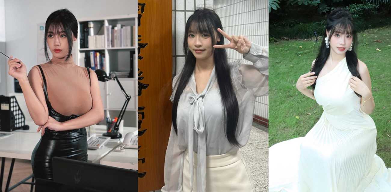 苏畅1.jpg 苏畅1.jpg