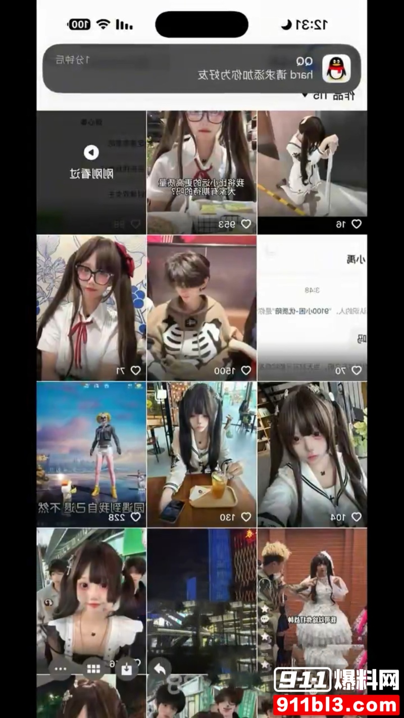 河南大神 小远ovo 5 河南大神 小远ovo 5