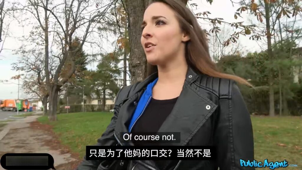 捷克街头搭讪大师险翻车妹子认出叼毛哥真身没想到还是被睡了