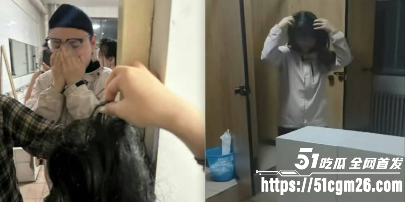 华北电力大学 佟军 男扮女装潜入女寝厕所偷拍 12 华北电力大学 佟军 男扮女装潜入女寝厕所偷拍 12