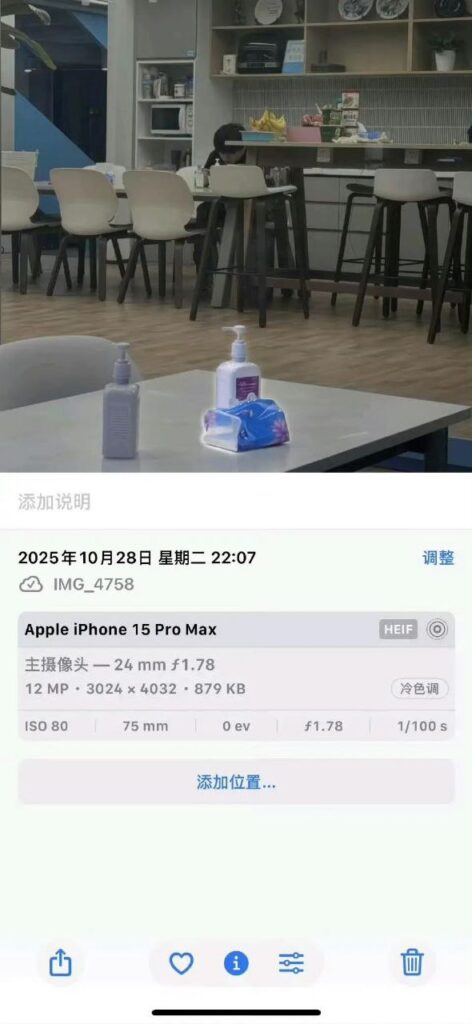 输了下海嫩模LOL英雄联盟职业战队BLG赛后组团商K团建事件