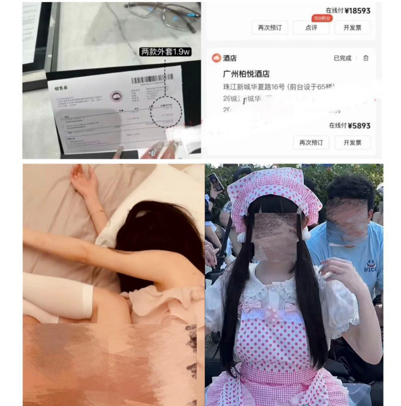 118万粉丝抖音网红kk饿了知三当三正宫现身说法实锤曝光