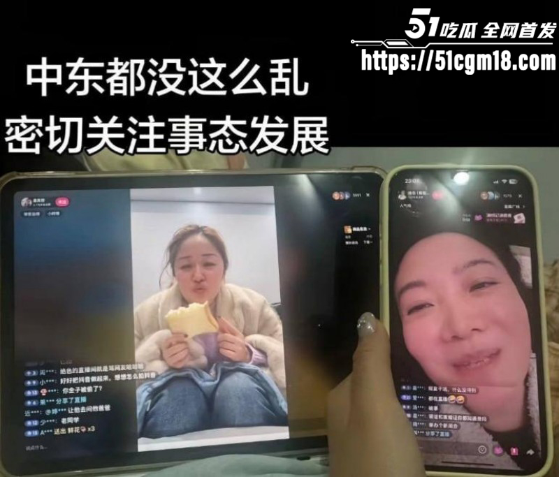 江苏海安曲塘网红夏四小夫妻状告小三025 江苏海安曲塘网红夏四小夫妻状告小三025