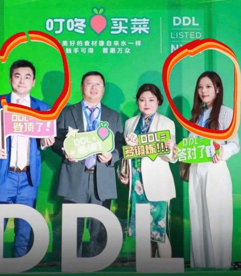 上海君合律师所许晟骜婚内出轨带小三做产检被正宫抓获