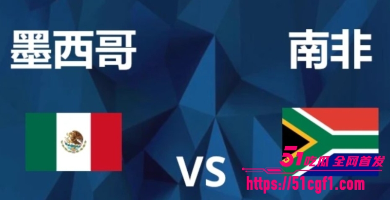 FIFA2026世界杯 2 FIFA2026世界杯 2