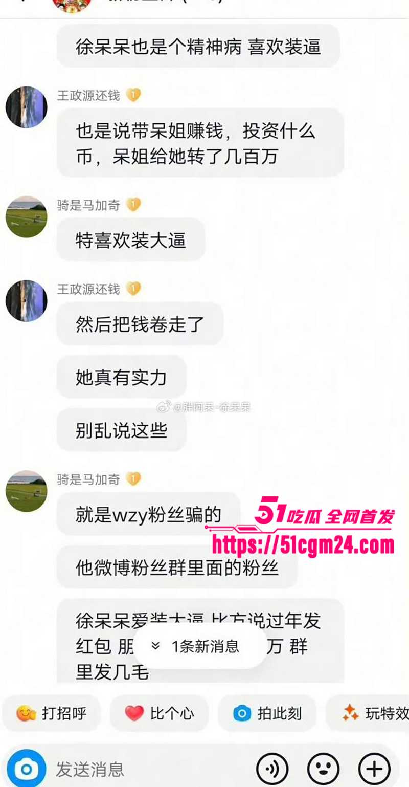 盐城漂亮女J范涵不雅视频曝光 17 盐城漂亮女J范涵不雅视频曝光 17