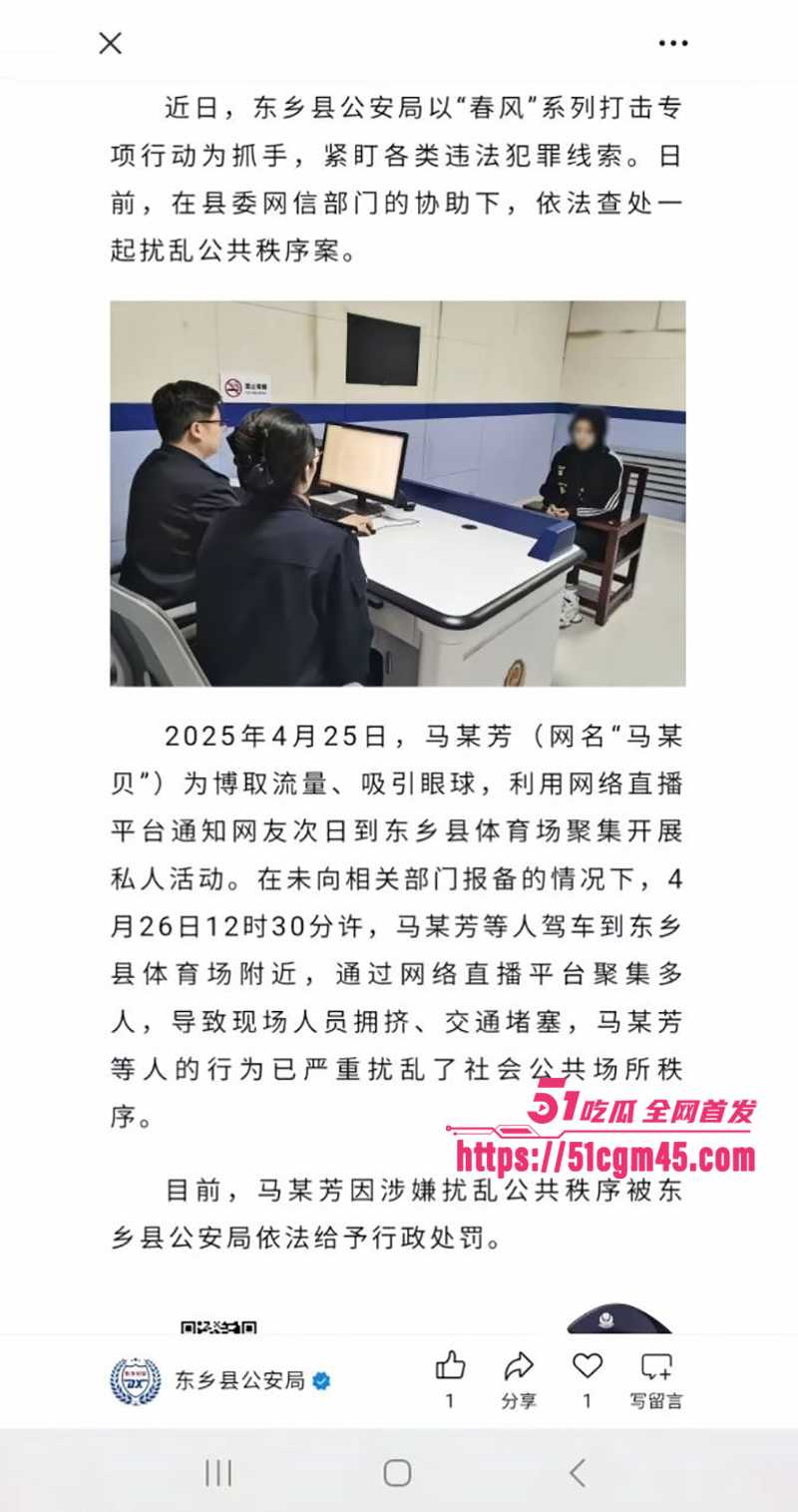 宁夏网红马宝贝复出49秒自慰黑料 16 拷贝 宁夏网红马宝贝复出49秒自慰黑料 16 拷贝