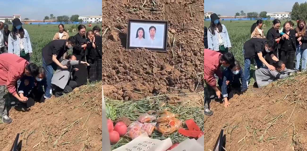 猎奇风俗 配阴婚现场直击 家人手刨黄土塞衣裳 逝人男女同框透诡异