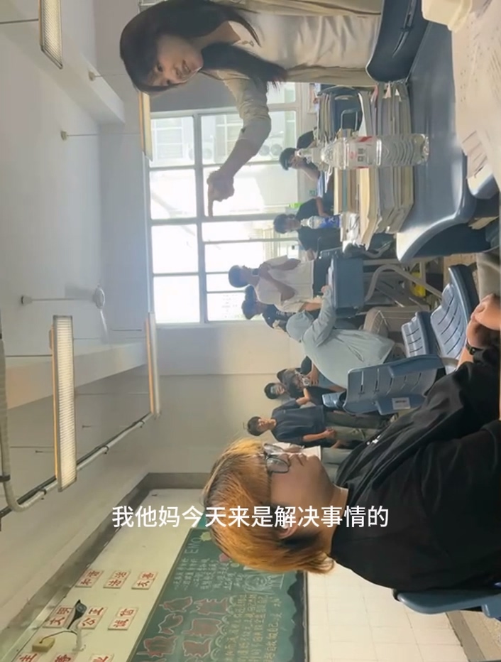 广东华侨高校神人诞生与女友自摸视频发到班级群