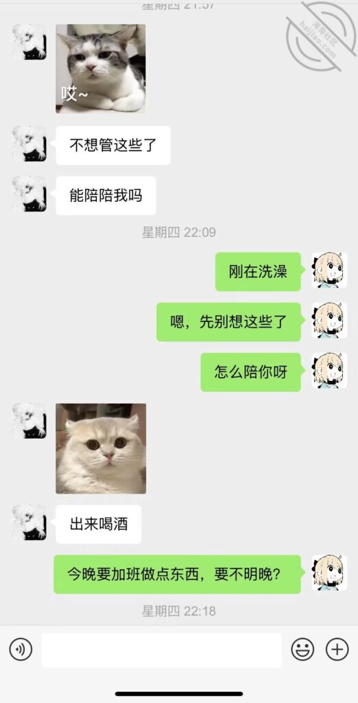 [长篇连载:训练女大留学生]小妹的身上有一种特别好闻的香气抱上去还是软软的-来自海角社区的真实故事经历