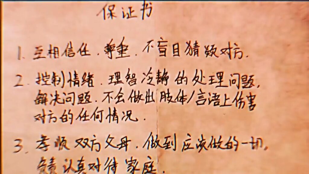 33万粉丝抖音网红天津女仆夏树被前夫指控家暴出轨