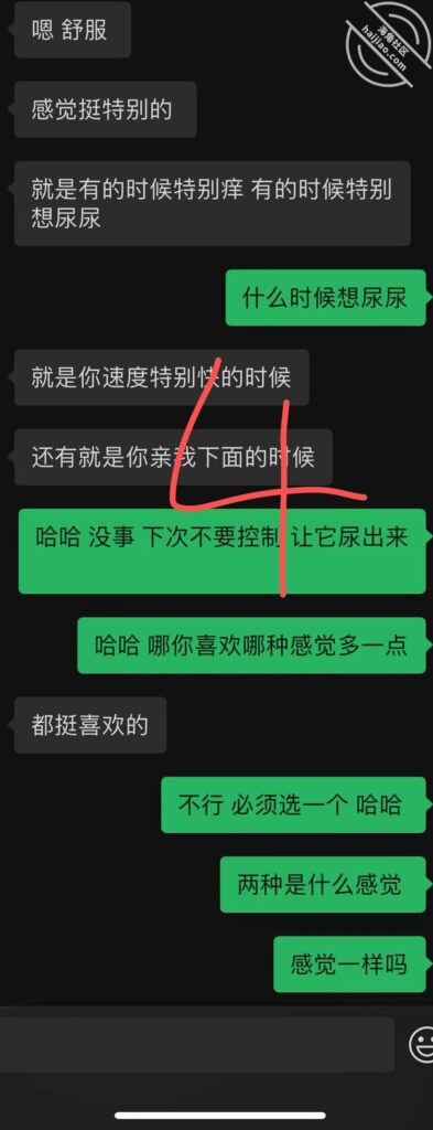 至172章节[长篇连载:丰扔肥臀的姐姐]好久没看见姐姐了想把姐姐直接就地正法——来自海角的真实故事整理