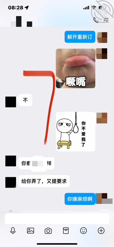 至163章节[长篇连载:我的巨扔亲表姐]爬上我姐的床就开始霸王硬上弓-来自海角社区的真实故事经历