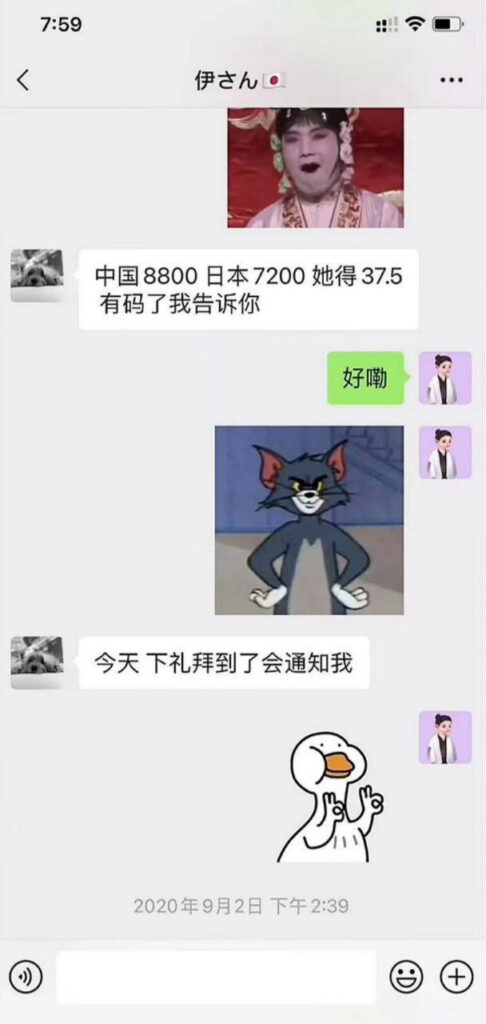 求锤得锤霍尊复出惹不满陈露发文曝光渣男却被当场反杀