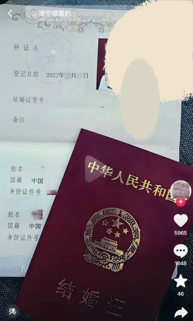 抖音74万粉丝护肤交付陈锐被实锤婚内出轨睡粉
