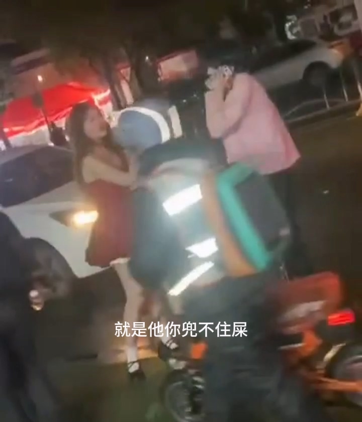 兜不住屎的0武汉十三郎酒吧红裙女爆料男友出轨做0