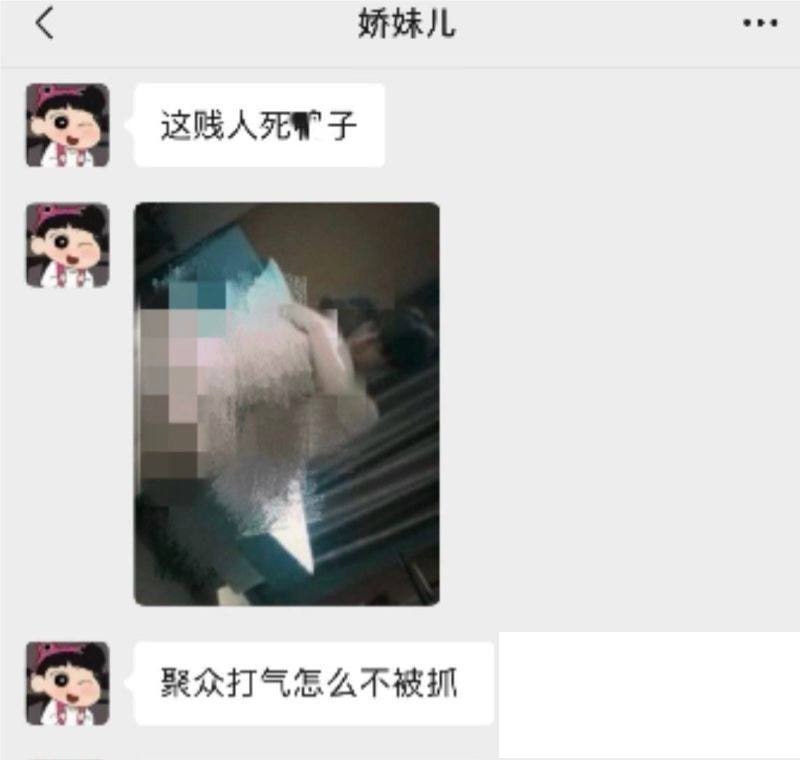 快手千万粉丝牌晓亮实锤塌房直播间当场xd被爆出轨