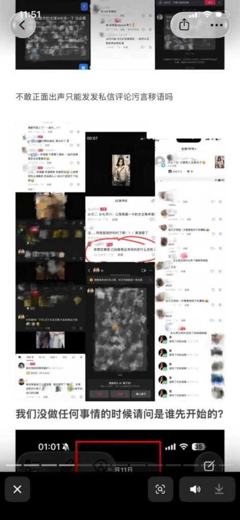网红实锤河南渣男许某却被恋爱脑女友反告小三