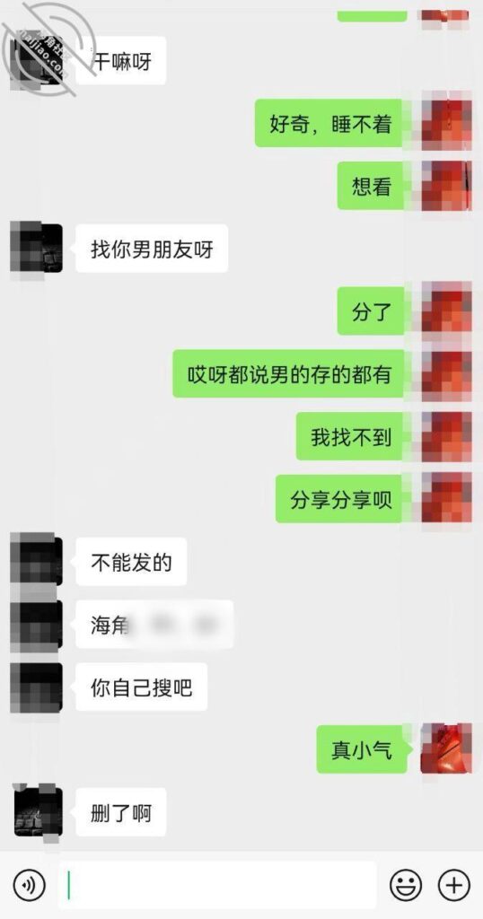 [长篇连载:吸引亲弟弟]幻想我亲弟弟能对我这个姐姐亲吻抚摸-来自海角社区的真实故事经历