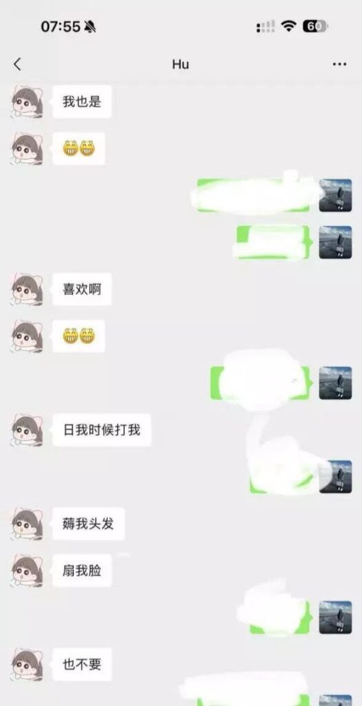 雎宁格调一品人妻胡妮妮再优质的生活也抵不过想出轨的人