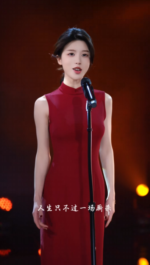 270万粉丝抖音网红山城小艾疑似塌房不雅视频曝光