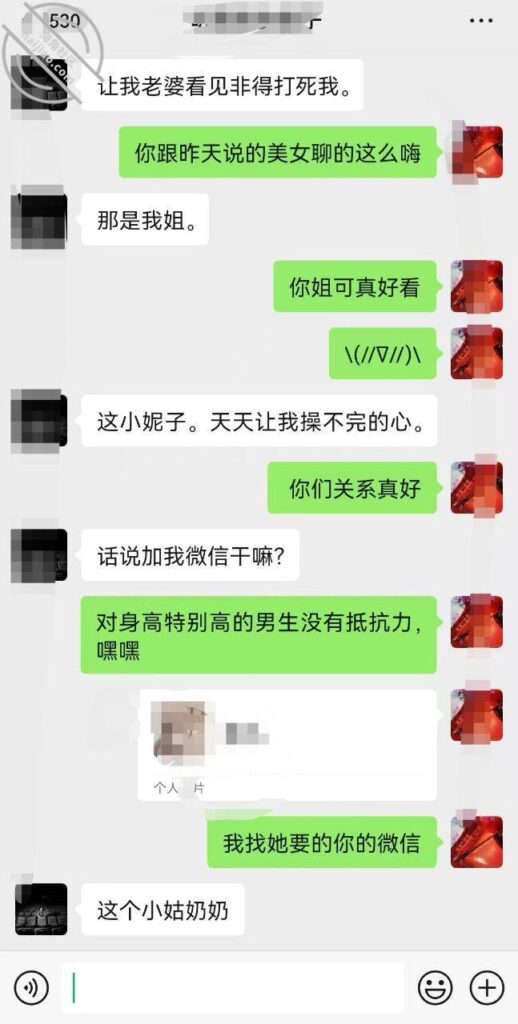 [长篇连载:吸引亲弟弟]幻想我亲弟弟能对我这个姐姐亲吻抚摸-来自海角社区的真实故事经历