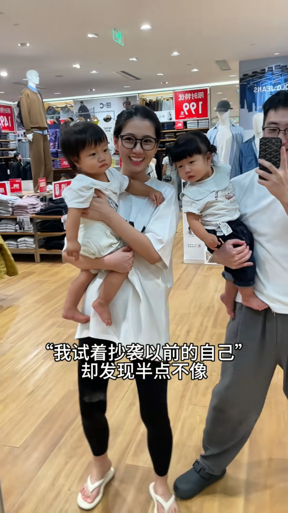 圣地巡访北京三里屯优衣库事件男女主重回事发地