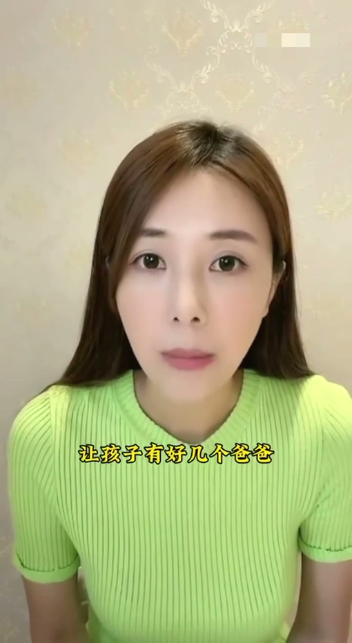 张雨绮代孕风波升级袁巴元前妻葛晓倩再爆猛料
