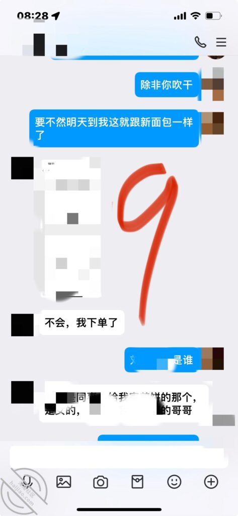 至163章节[长篇连载:我的巨扔亲表姐]爬上我姐的床就开始霸王硬上弓-来自海角社区的真实故事经历