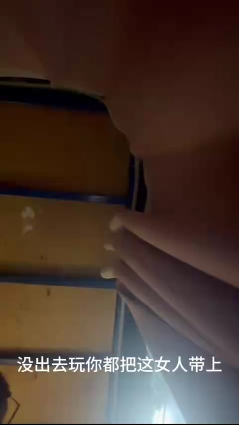 女生宿舍鹅鸭杀好闺蜜男朋友竟是自己男友谁是真小三