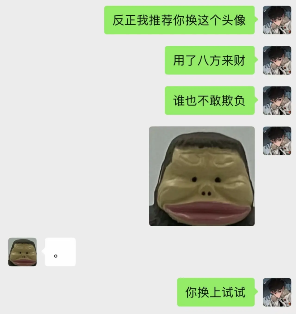 前男友实锤170万粉丝抖音网红江可爱顶级捞女下海福利姬