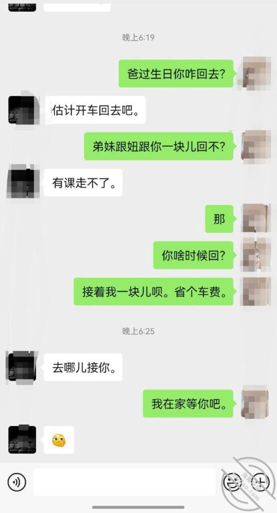 [长篇连载:吸引亲弟弟]幻想我亲弟弟能对我这个姐姐亲吻抚摸-来自海角社区的真实故事经历