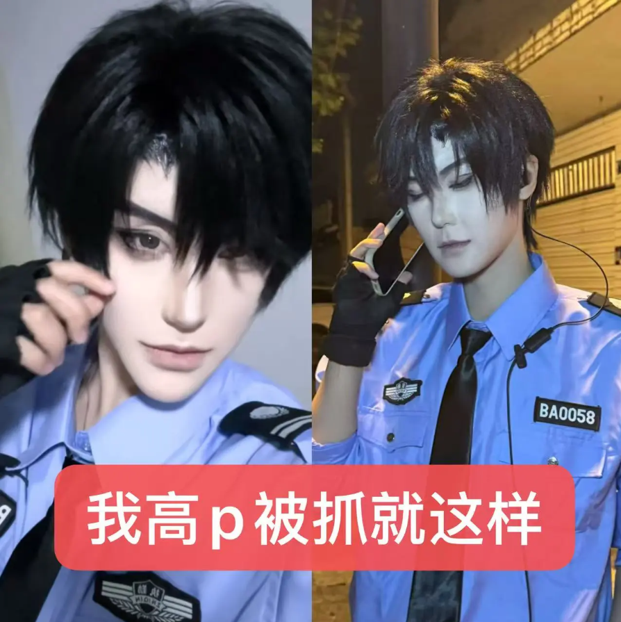 11万粉丝抖音二次元网红司骏xi耽圈最速塌房事件