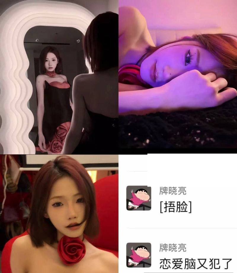 快手千万粉丝牌晓亮实锤塌房直播间当场xd被爆出轨
